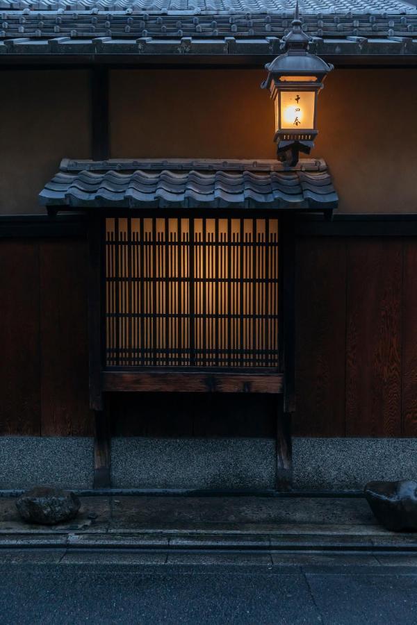 Toshiharu Ryokan Кіото Екстер'єр фото