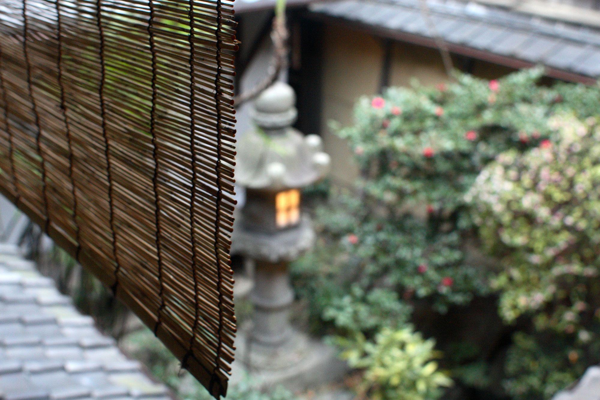 Toshiharu Ryokan Кіото Екстер'єр фото